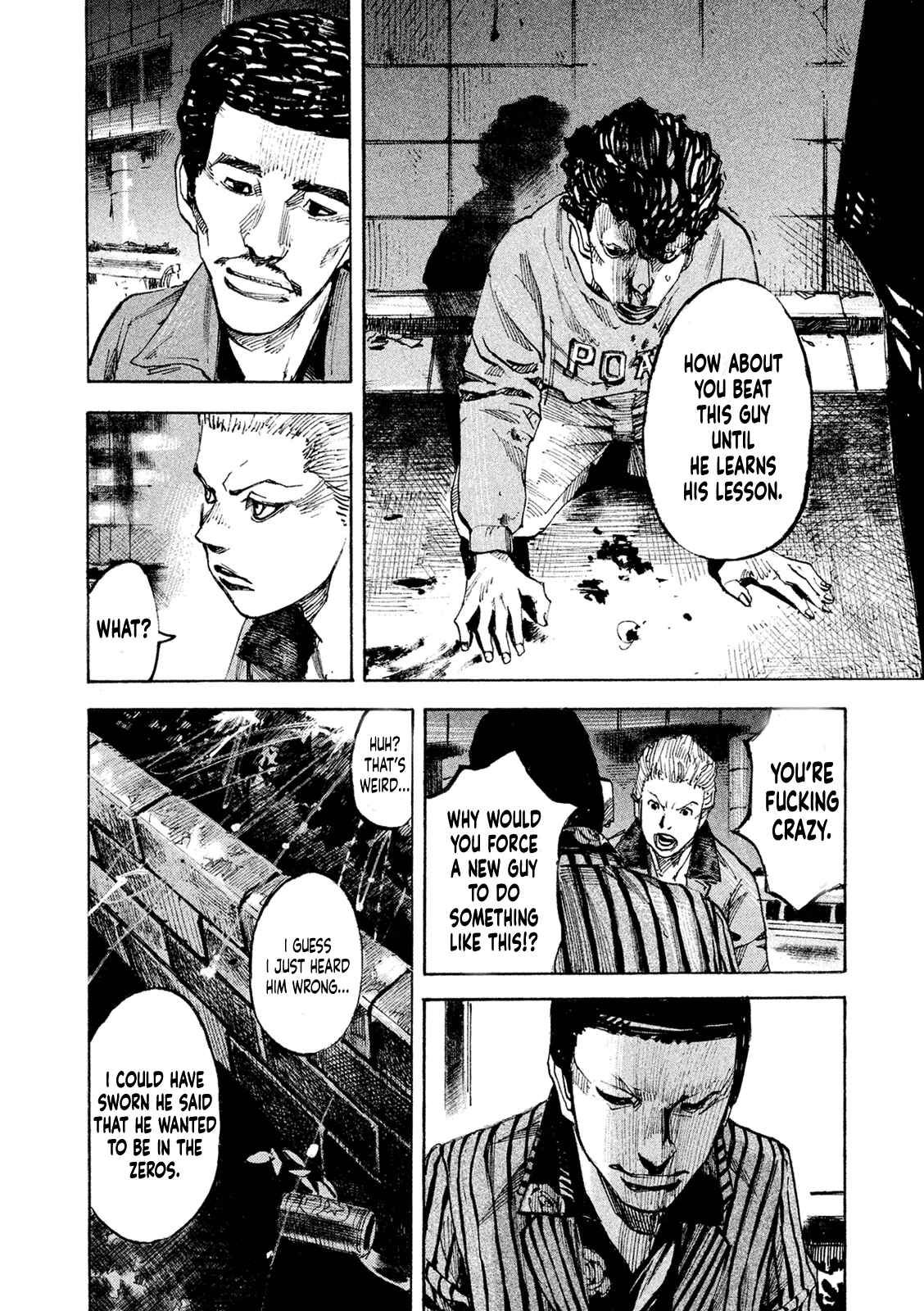 Page 22 Chapter 96 Bakuon Rettou