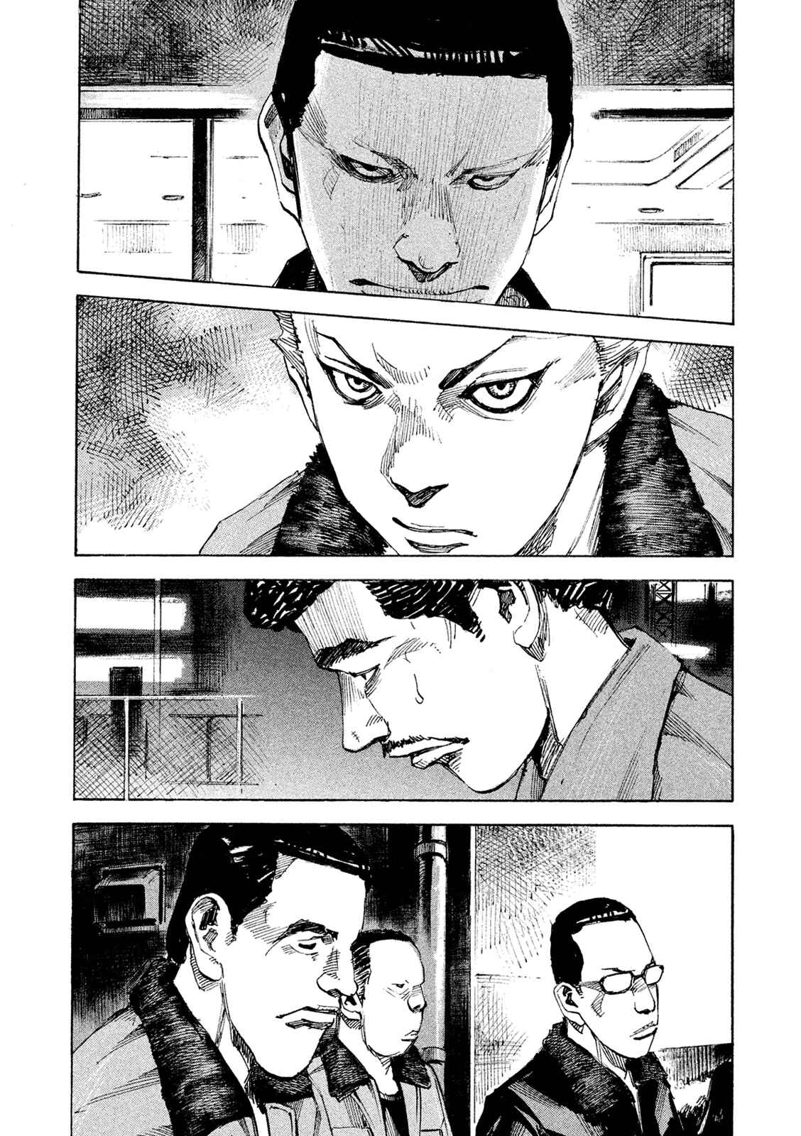Page 24 Chapter 96 Bakuon Rettou