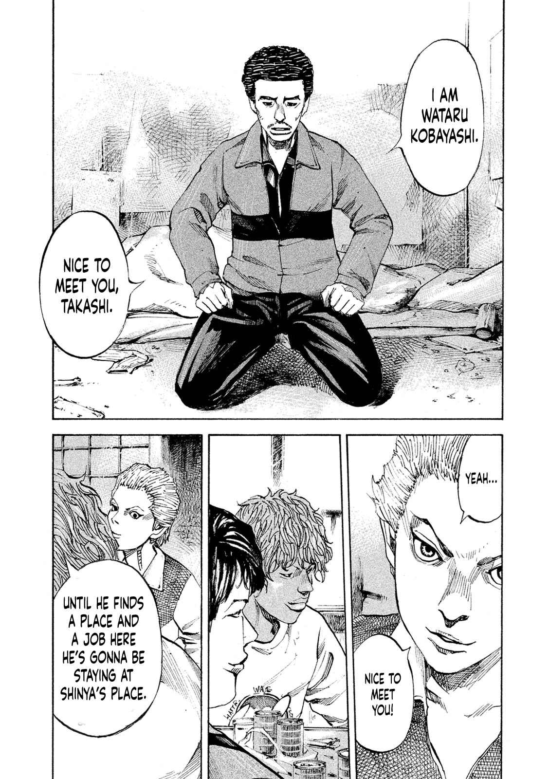 Page 8 Chapter 96 Bakuon Rettou