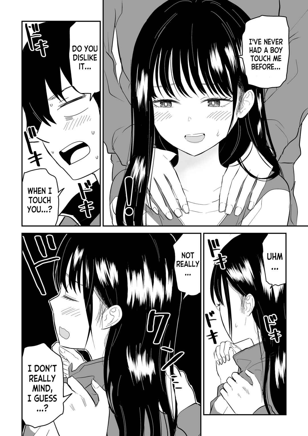 Page 12 Chapter Unknown_fb6a Toraware no Taiiku Souko de Kuudere JK to Kusuguri H!