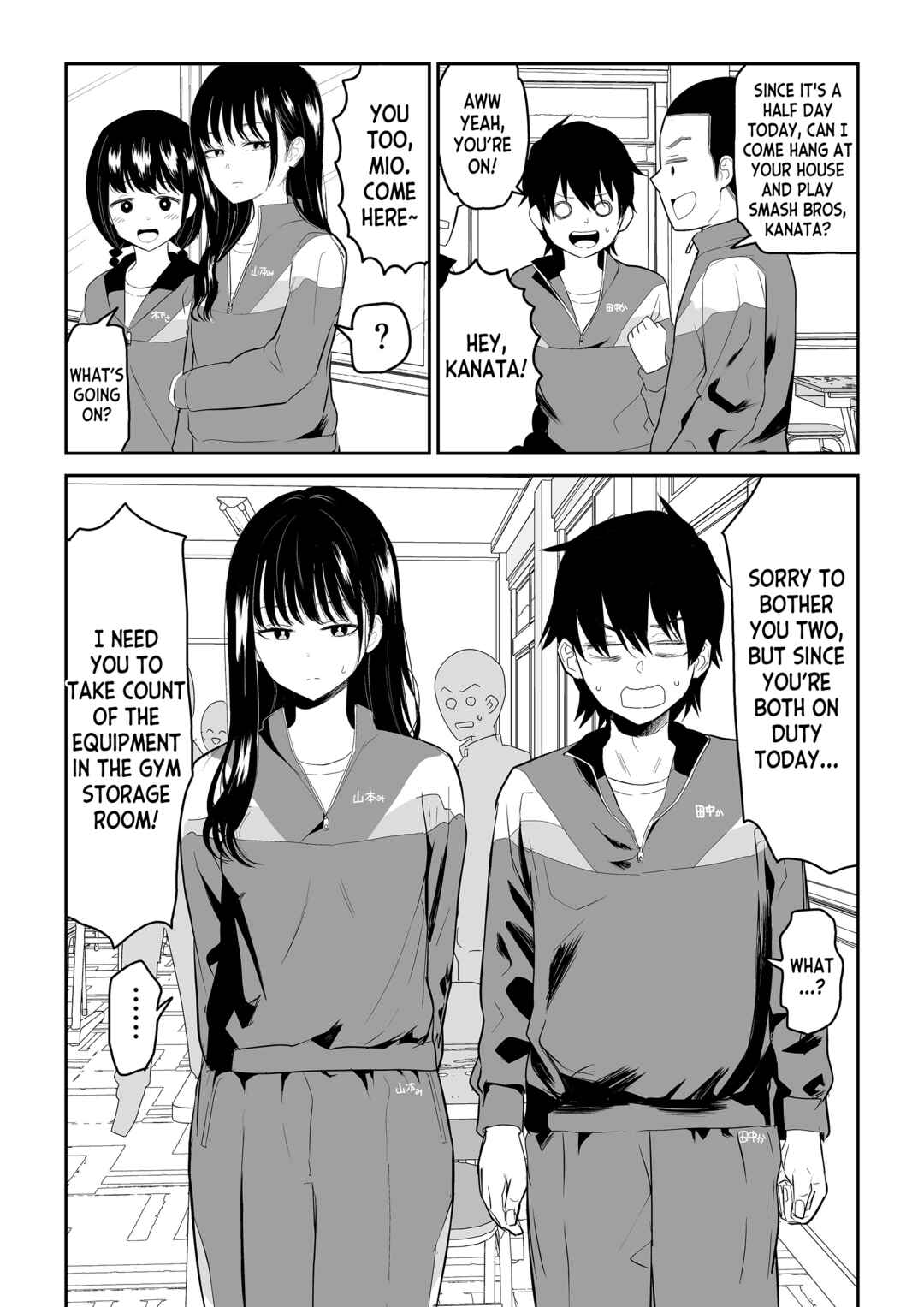 Page 2 Chapter Unknown_fb6a Toraware no Taiiku Souko de Kuudere JK to Kusuguri H!