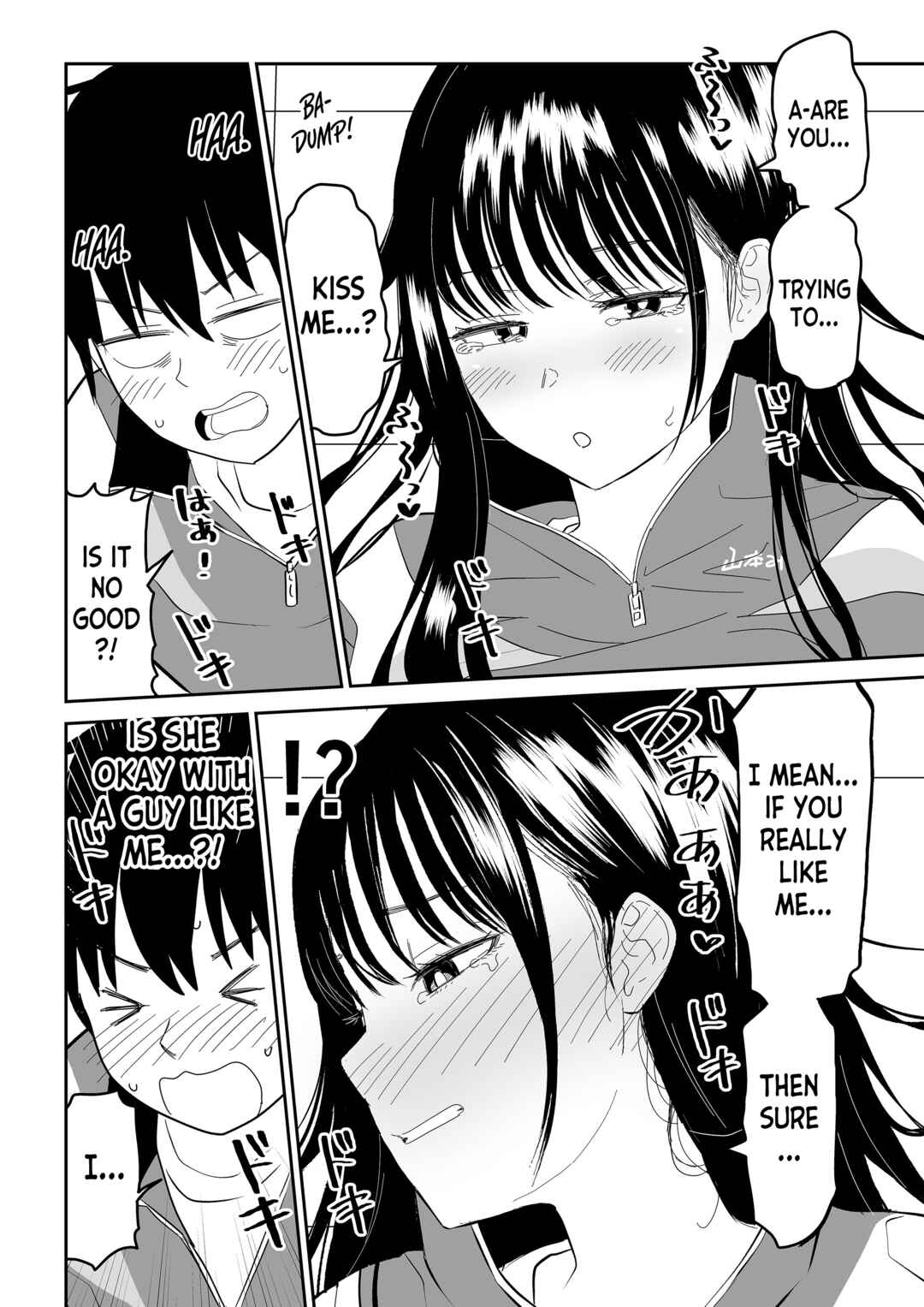 Page 24 Chapter Unknown_fb6a Toraware no Taiiku Souko de Kuudere JK to Kusuguri H!