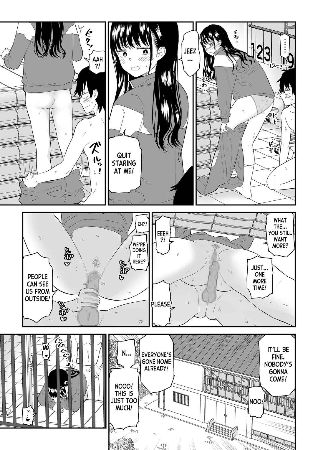 Page 39 Chapter Unknown_fb6a Toraware no Taiiku Souko de Kuudere JK to Kusuguri H!