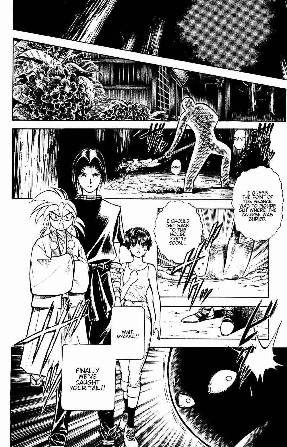 Page 14 Chapter 18 Puppet Master Sakon