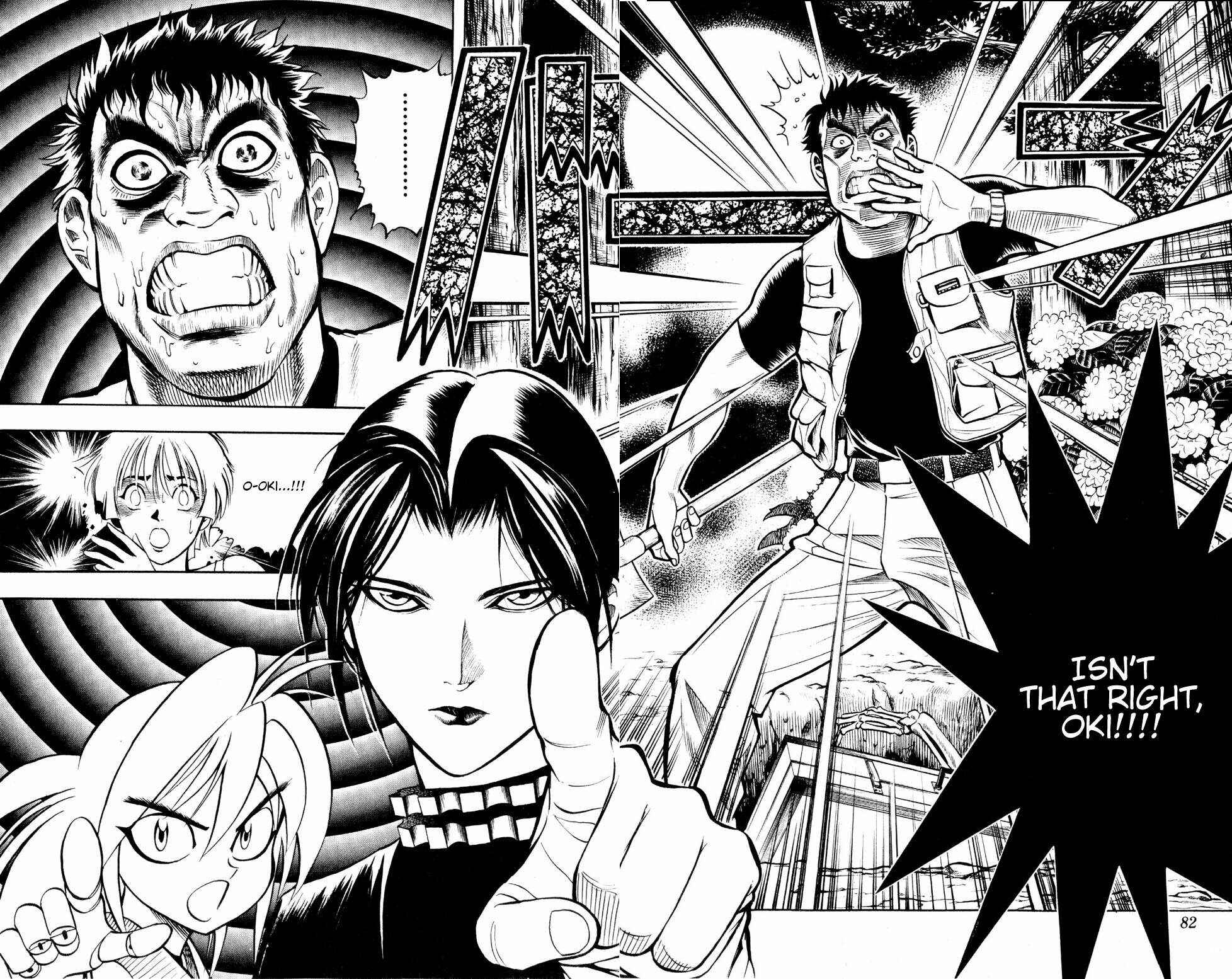 Page 18 Chapter 18 Puppet Master Sakon
