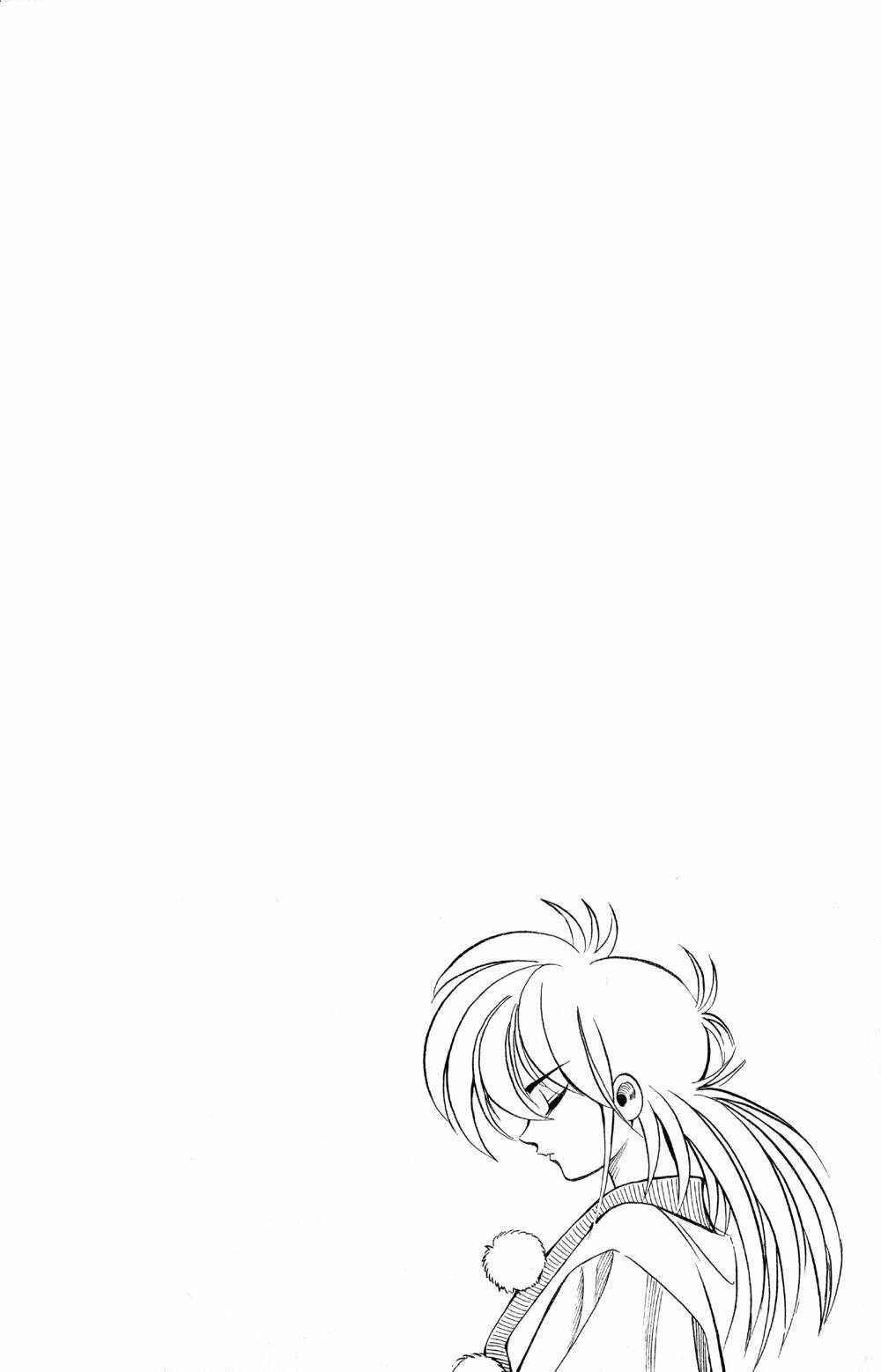 Page 19 Chapter 18 Puppet Master Sakon