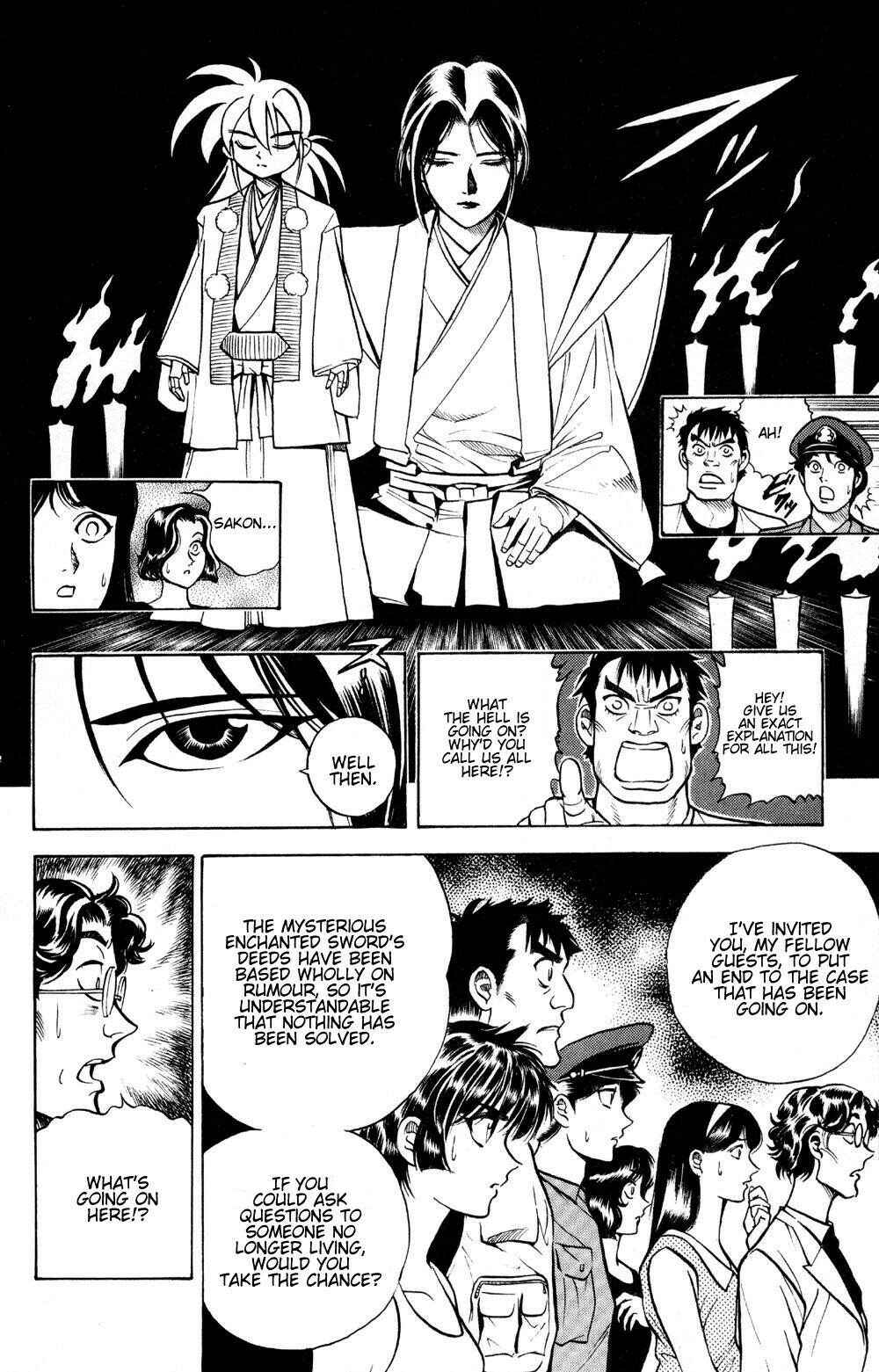 Page 5 Chapter 18 Puppet Master Sakon