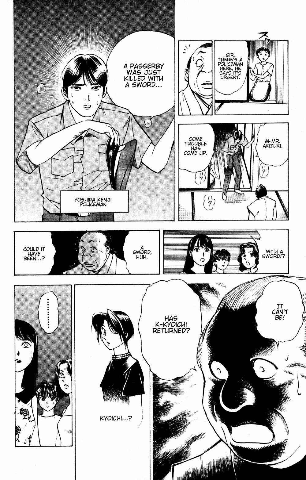Page 10 Chapter 15 Puppet Master Sakon