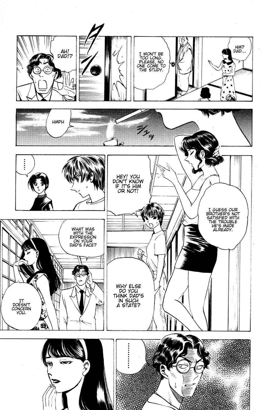 Page 13 Chapter 15 Puppet Master Sakon