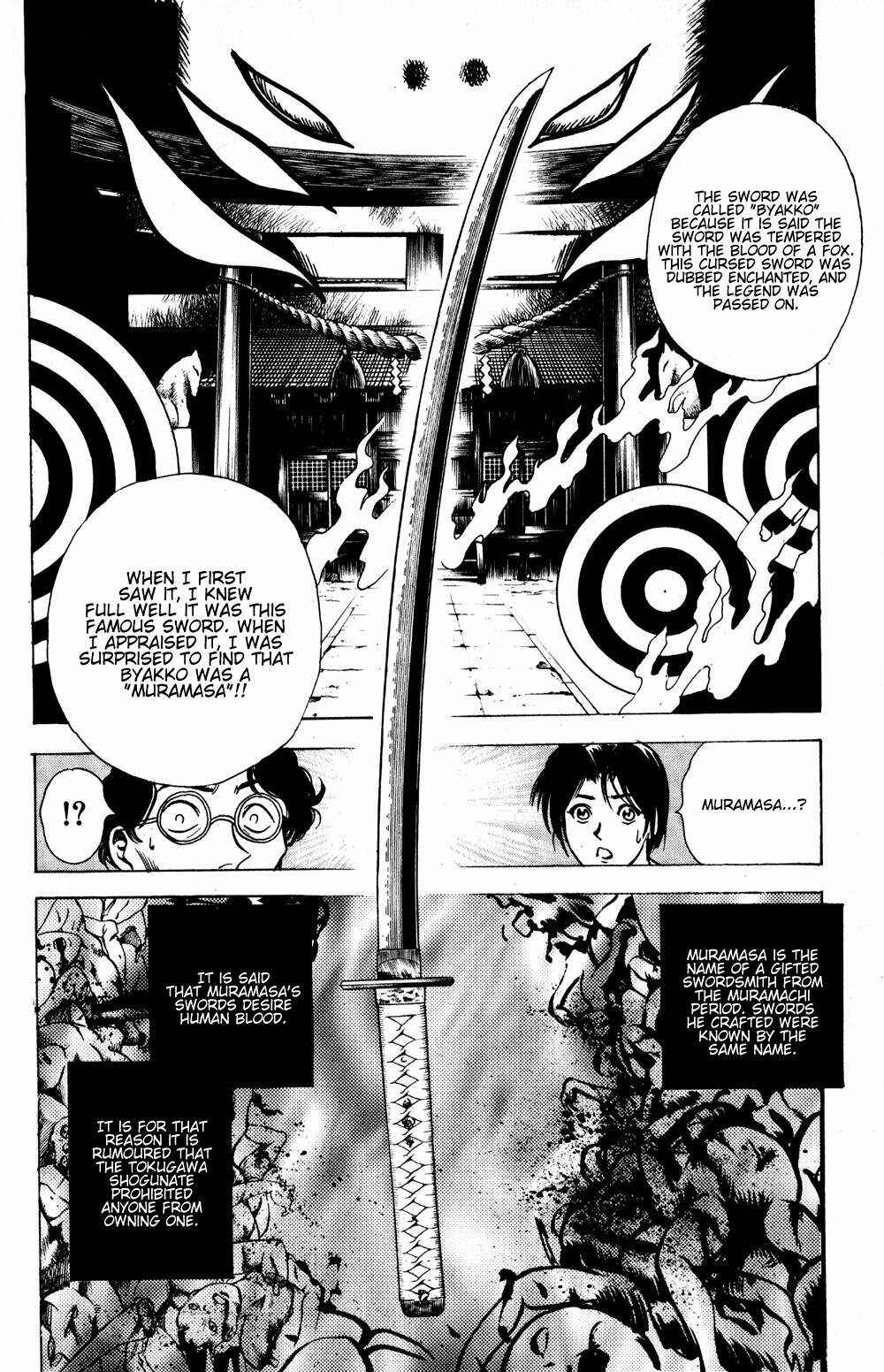Page 16 Chapter 15 Puppet Master Sakon