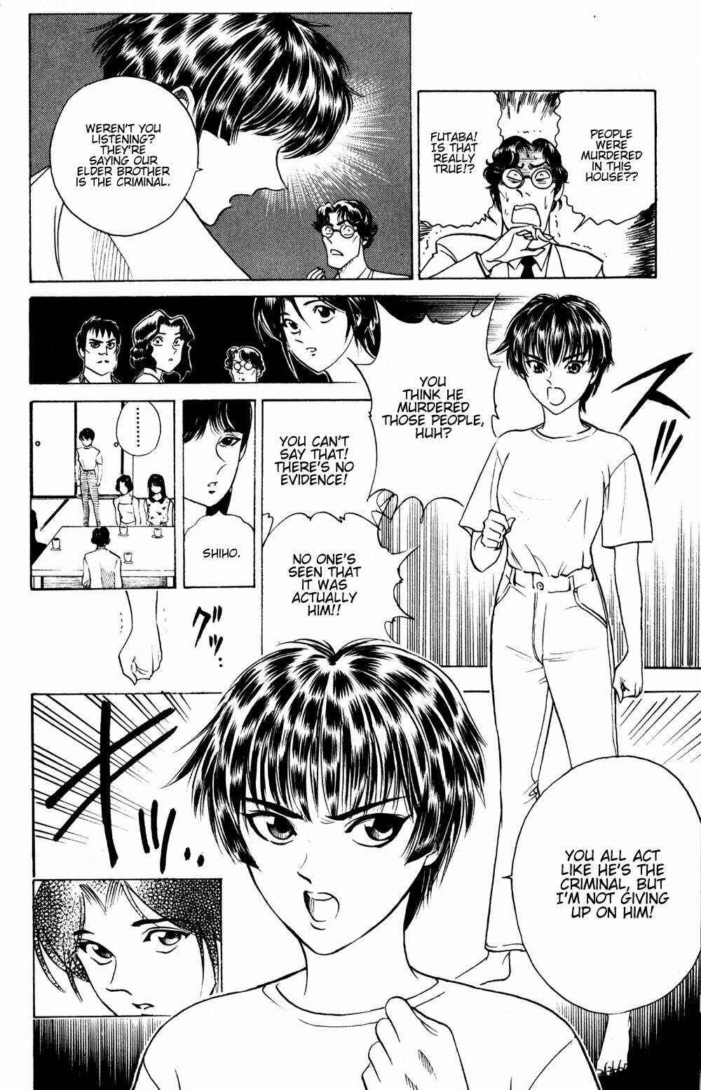 Page 18 Chapter 15 Puppet Master Sakon