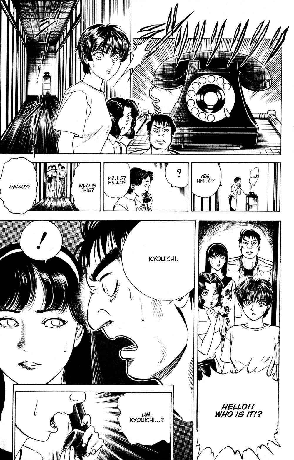 Page 19 Chapter 15 Puppet Master Sakon