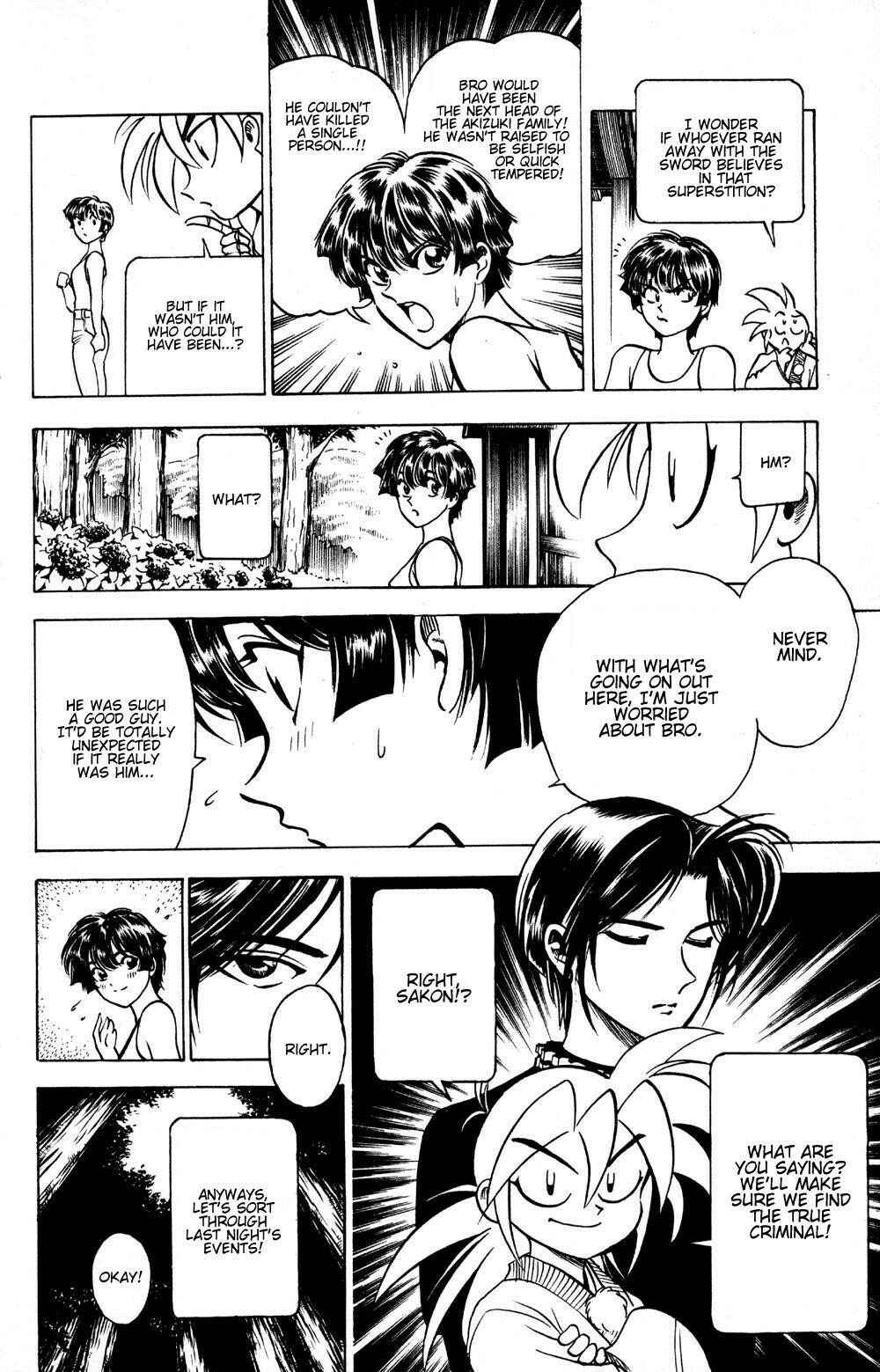 Page 11 Chapter 17 Puppet Master Sakon