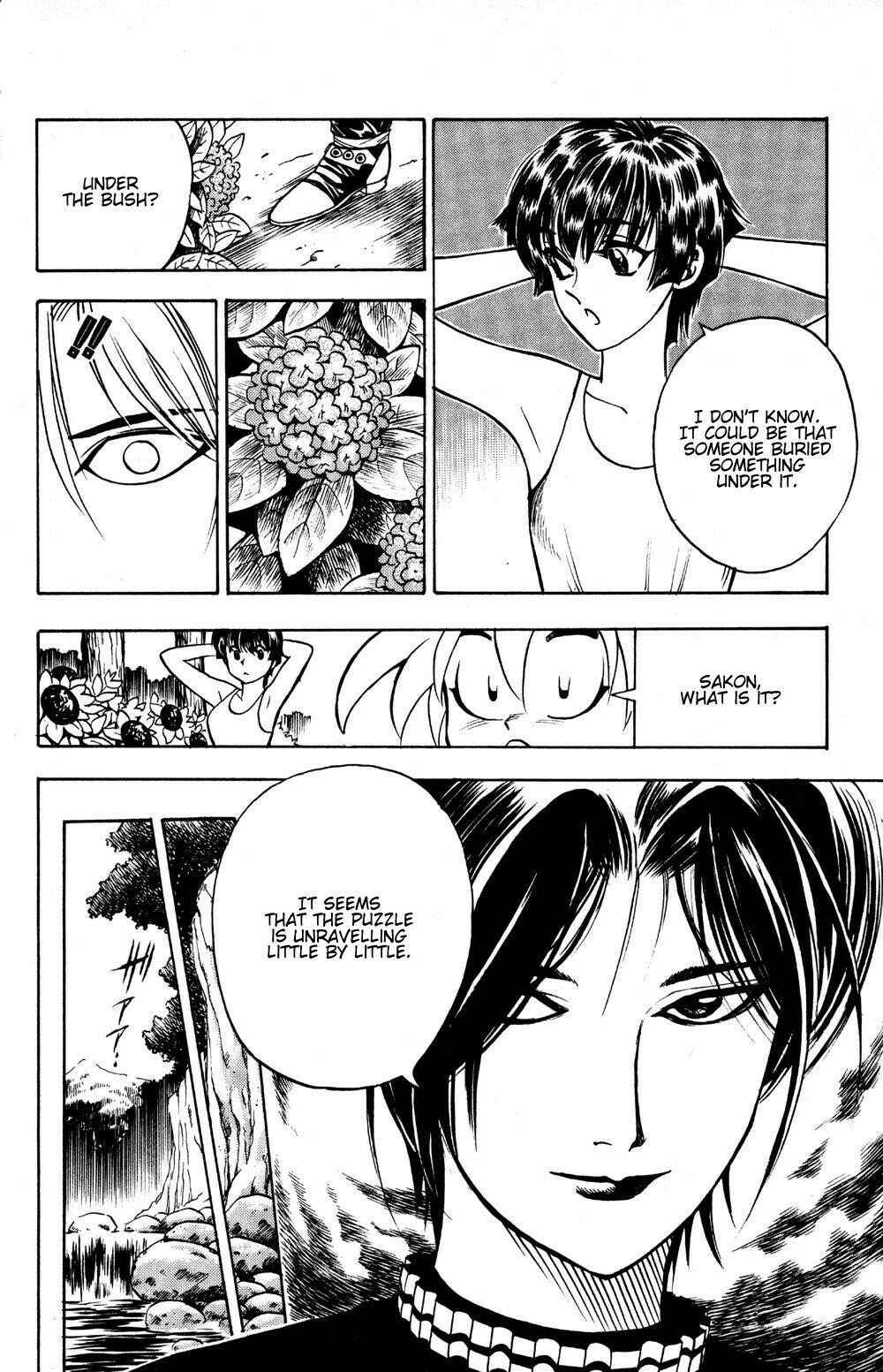 Page 15 Chapter 17 Puppet Master Sakon
