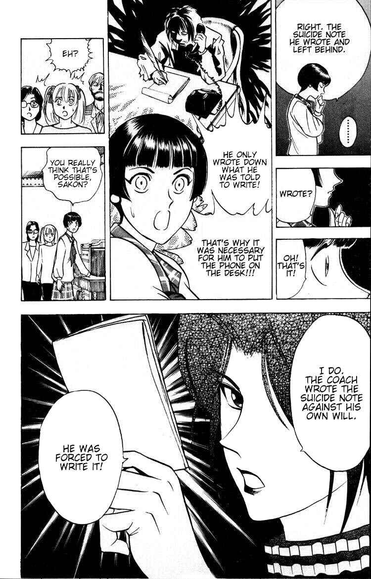 Page 9 Chapter 8 Puppet Master Sakon