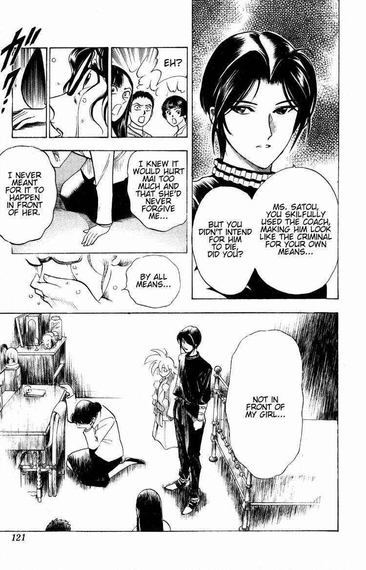 Page 20 Chapter 10 Puppet Master Sakon