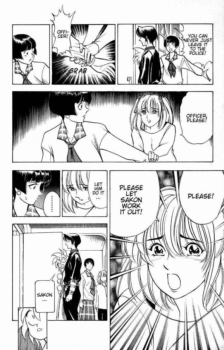 Page 17 Chapter 7 Puppet Master Sakon