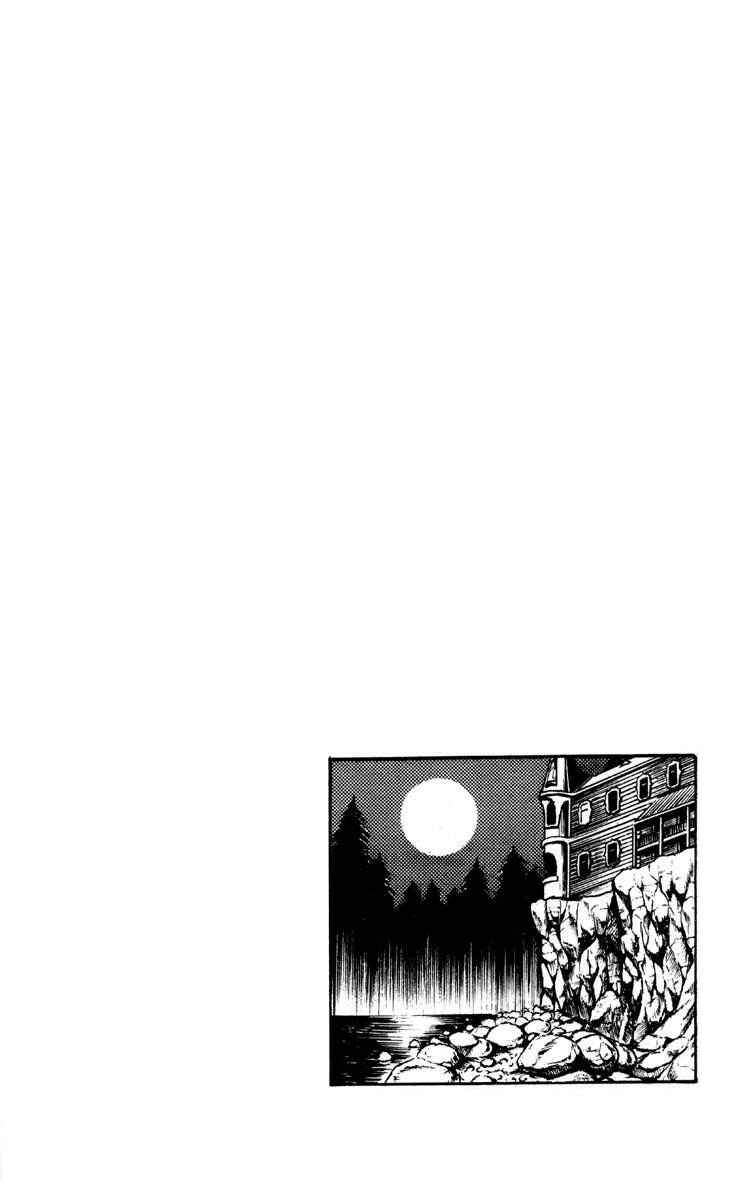 Page 20 Chapter 7 Puppet Master Sakon