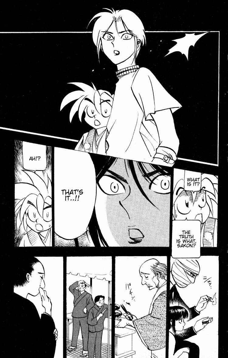 Page 18 Chapter 13 Puppet Master Sakon