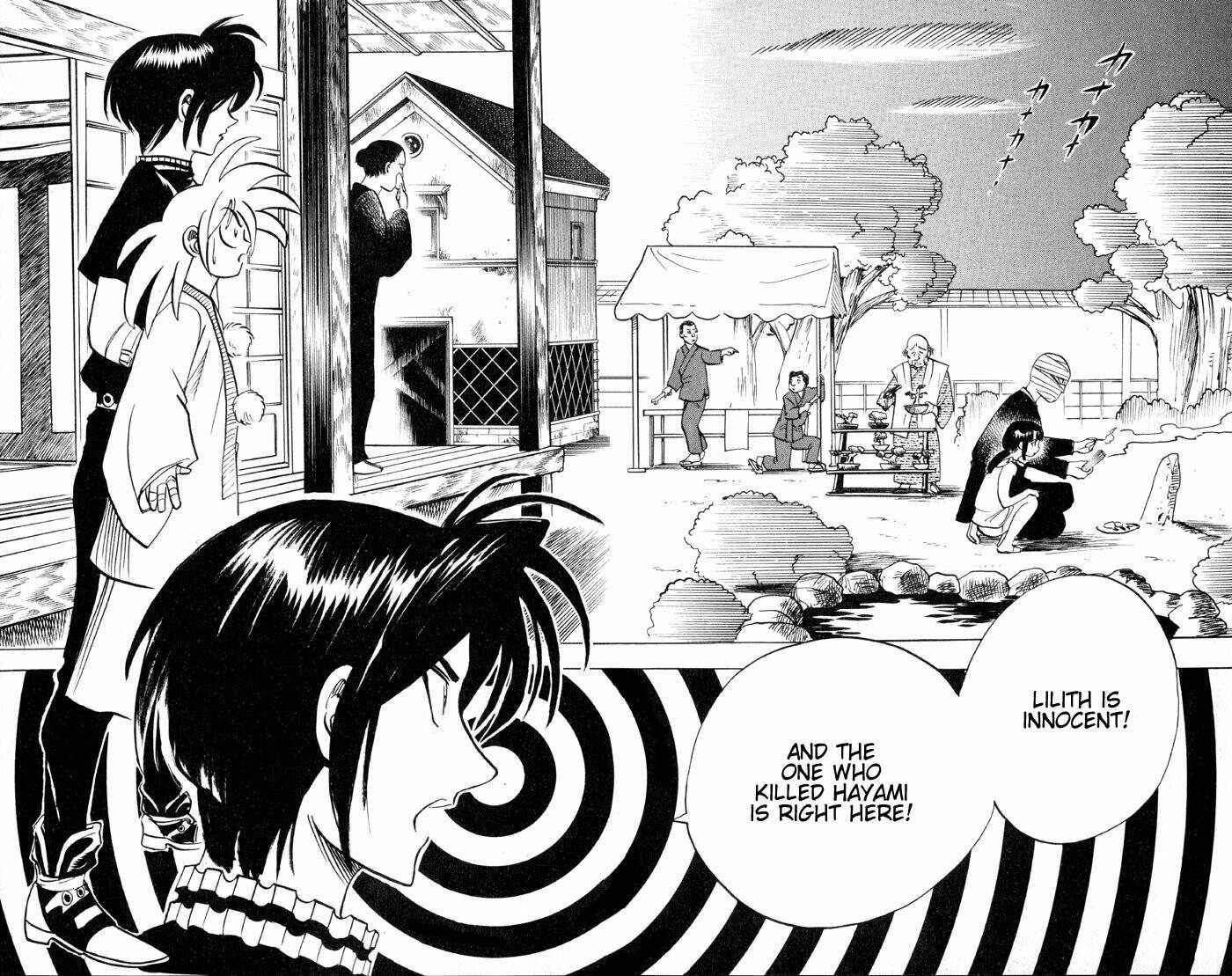 Page 19 Chapter 13 Puppet Master Sakon