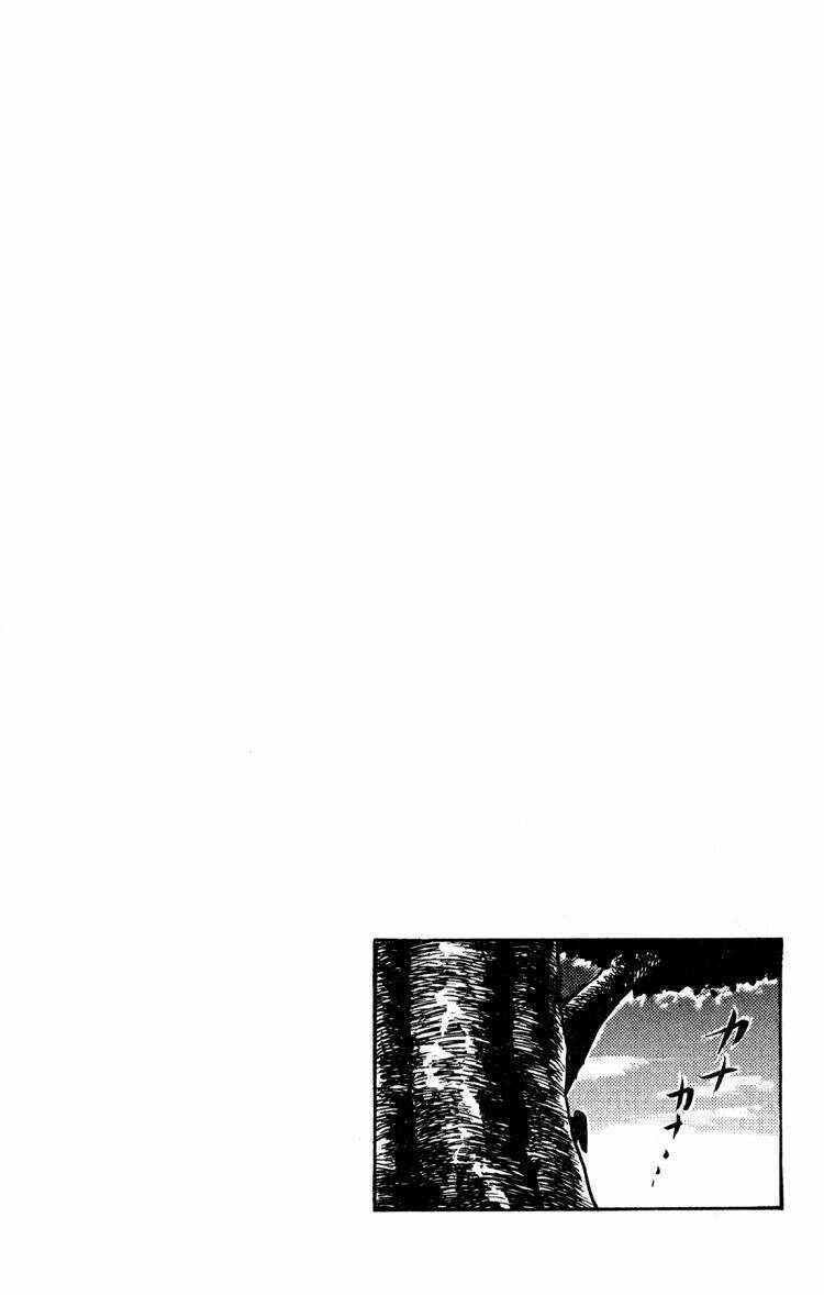 Page 20 Chapter 13 Puppet Master Sakon