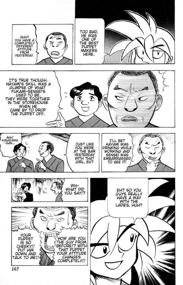 Page 6 Chapter 13 Puppet Master Sakon