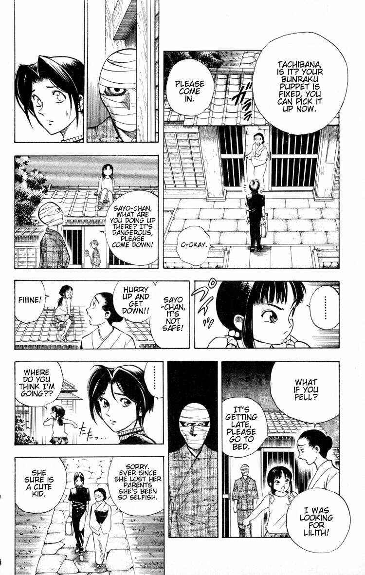 Page 7 Chapter 12 Puppet Master Sakon
