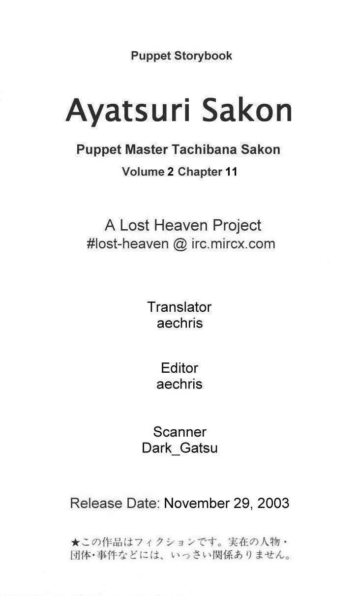 Page 1 Chapter 11 Puppet Master Sakon
