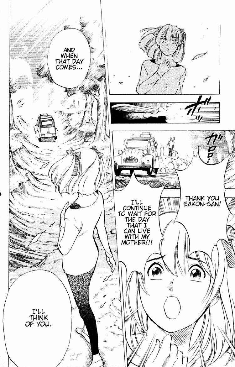 Page 19 Chapter 11 Puppet Master Sakon