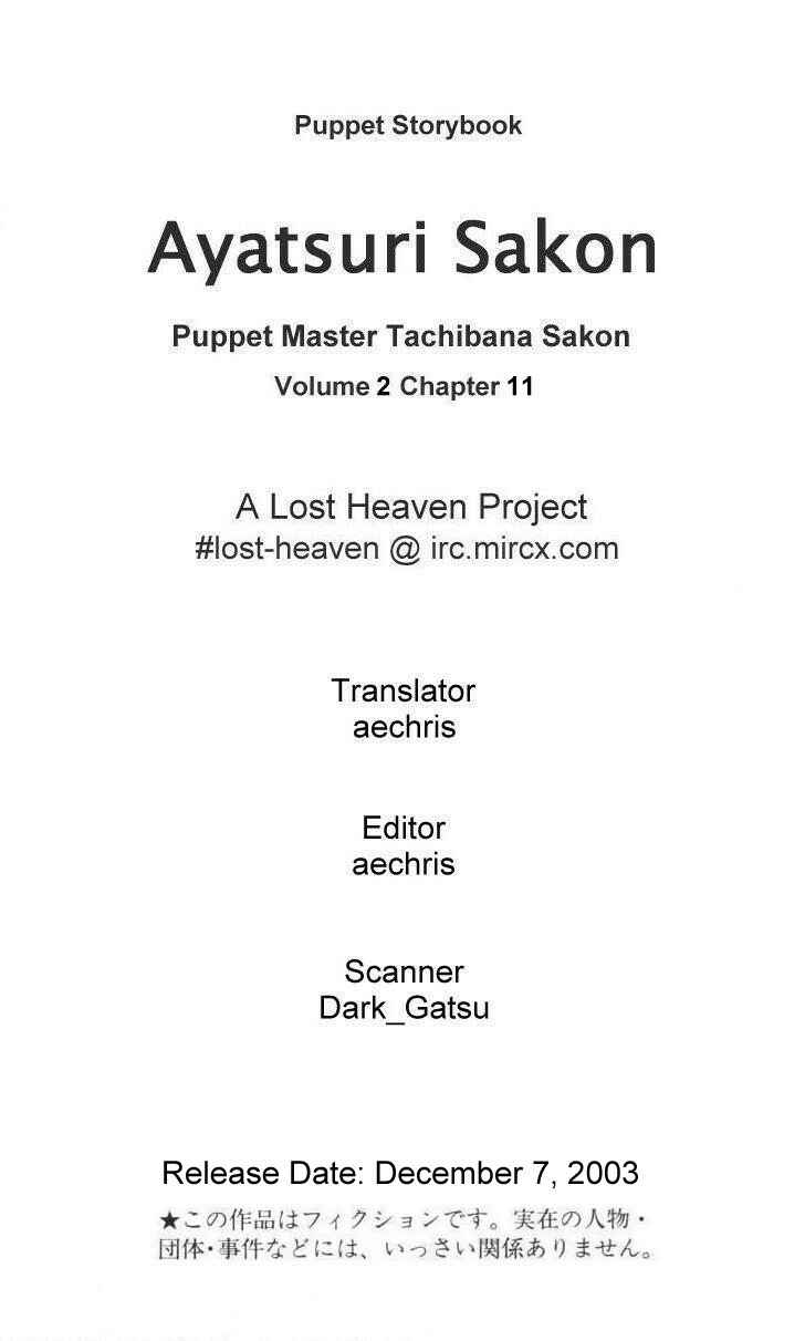 Page 2 Chapter 11 Puppet Master Sakon