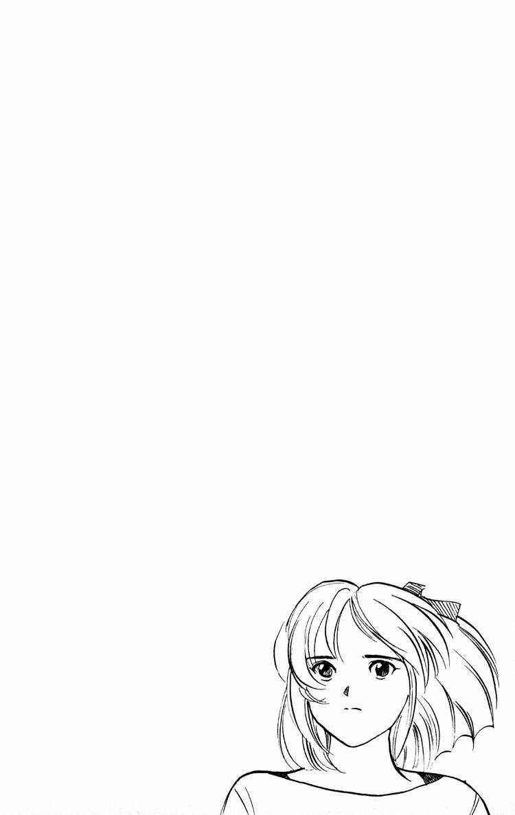 Page 21 Chapter 11 Puppet Master Sakon
