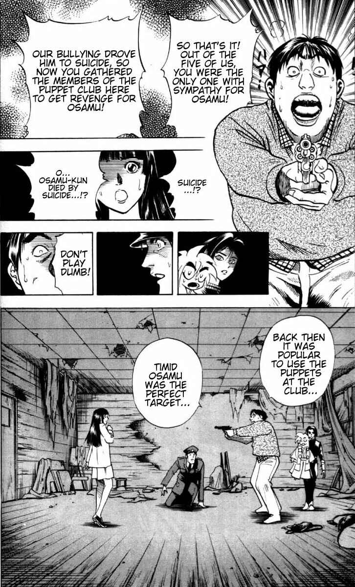 Page 10 Chapter 1.1 Puppet Master Sakon