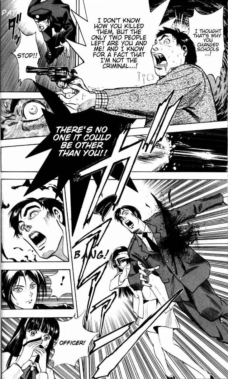 Page 12 Chapter 1.1 Puppet Master Sakon