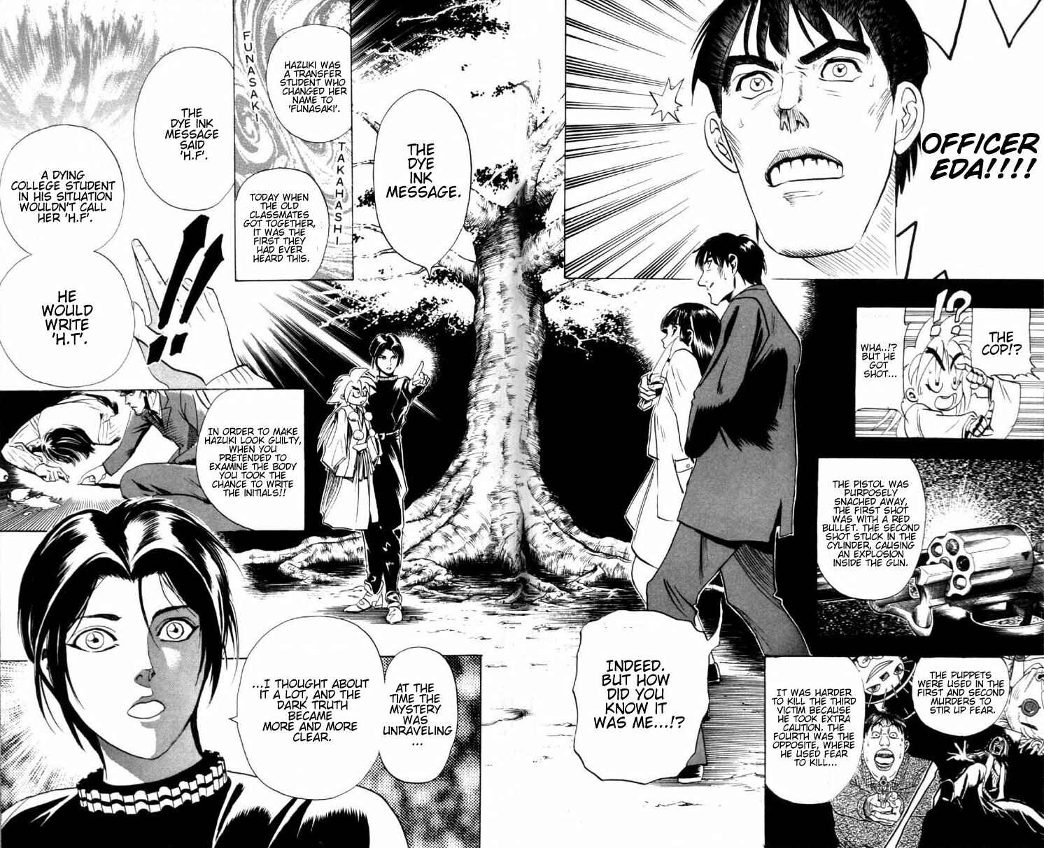 Page 26 Chapter 1.1 Puppet Master Sakon