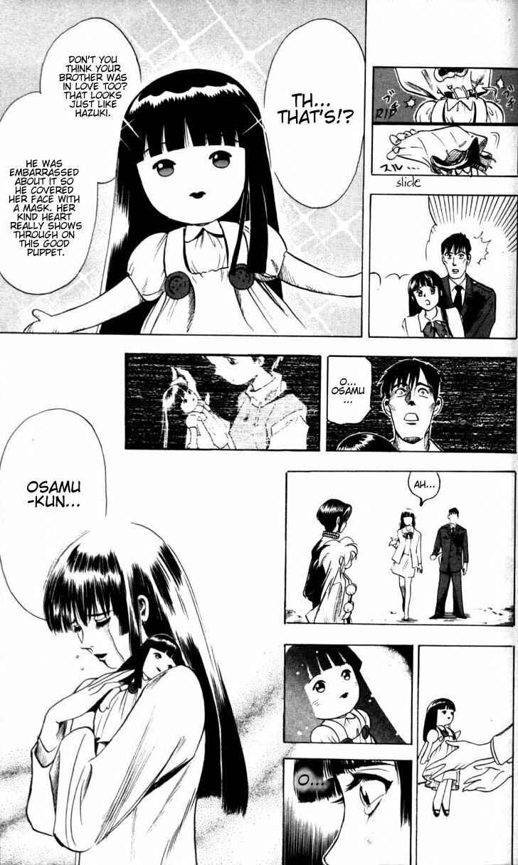 Page 34 Chapter 1.1 Puppet Master Sakon