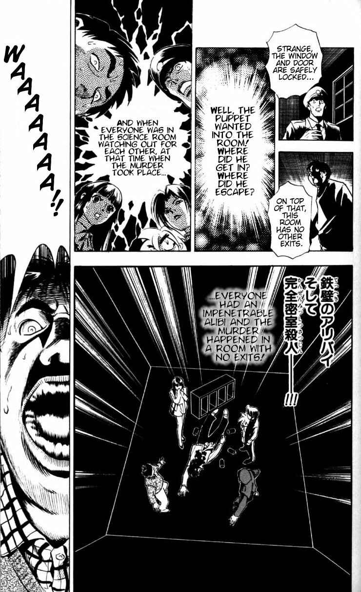 Page 5 Chapter 1.1 Puppet Master Sakon