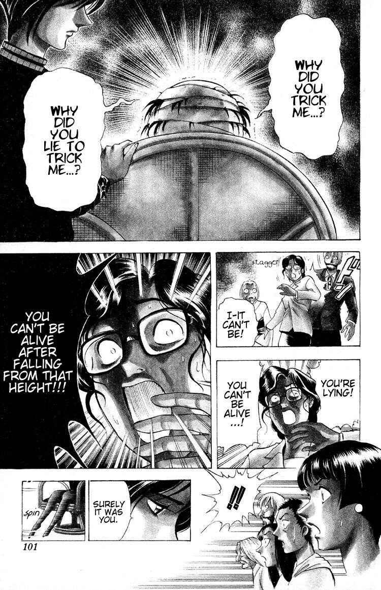 Page 17 Chapter 9 Puppet Master Sakon