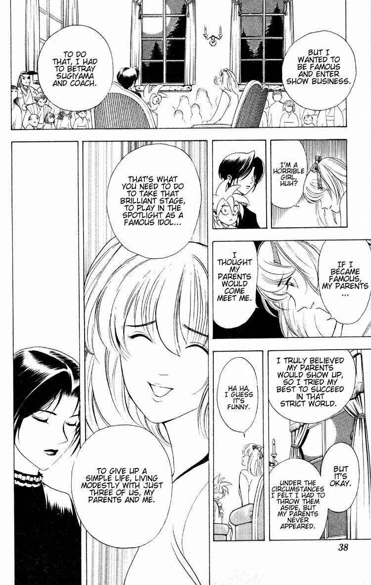 Page 15 Chapter 6 Puppet Master Sakon