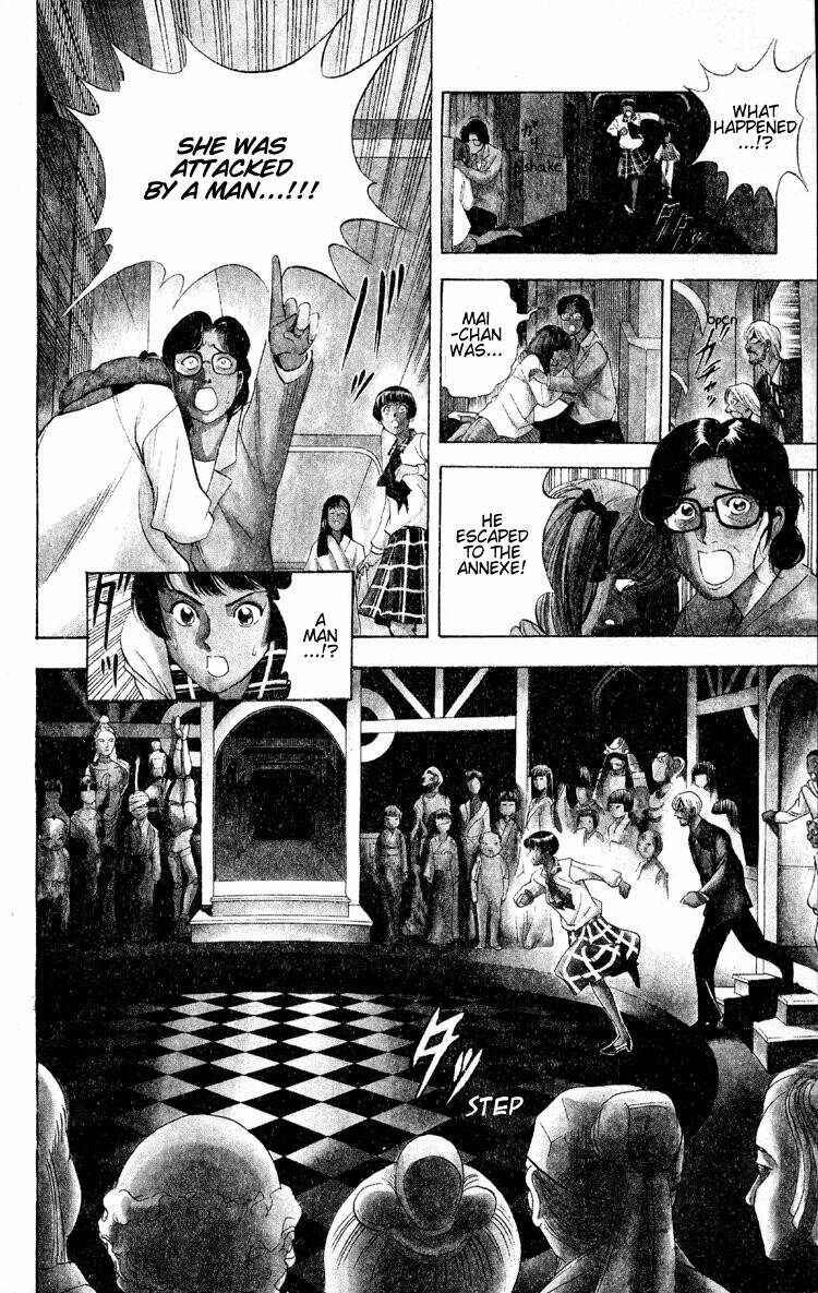 Page 5 Chapter 6 Puppet Master Sakon