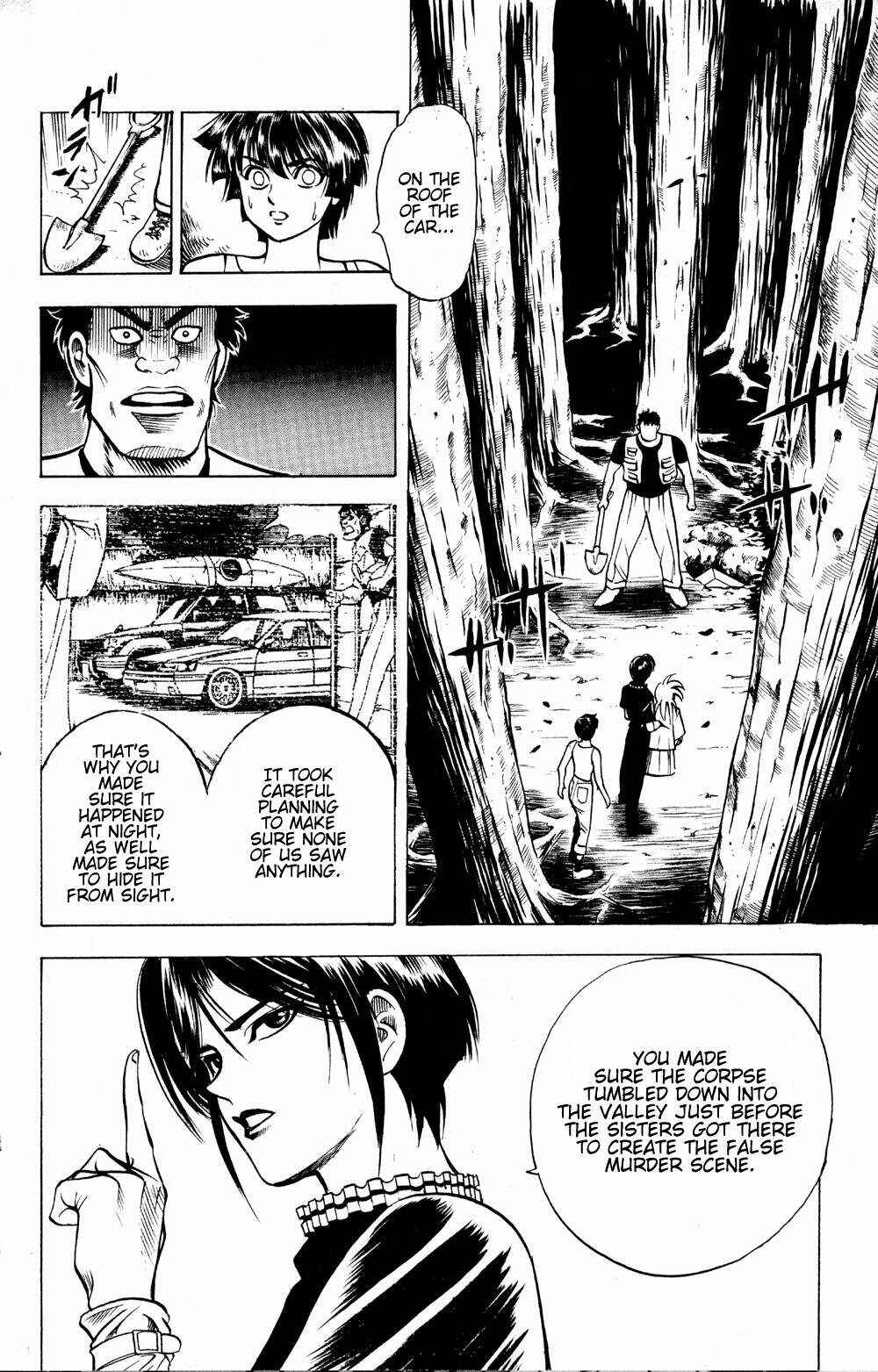 Page 10 Chapter 19 Puppet Master Sakon
