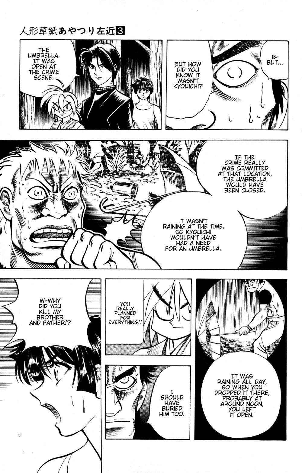 Page 11 Chapter 19 Puppet Master Sakon