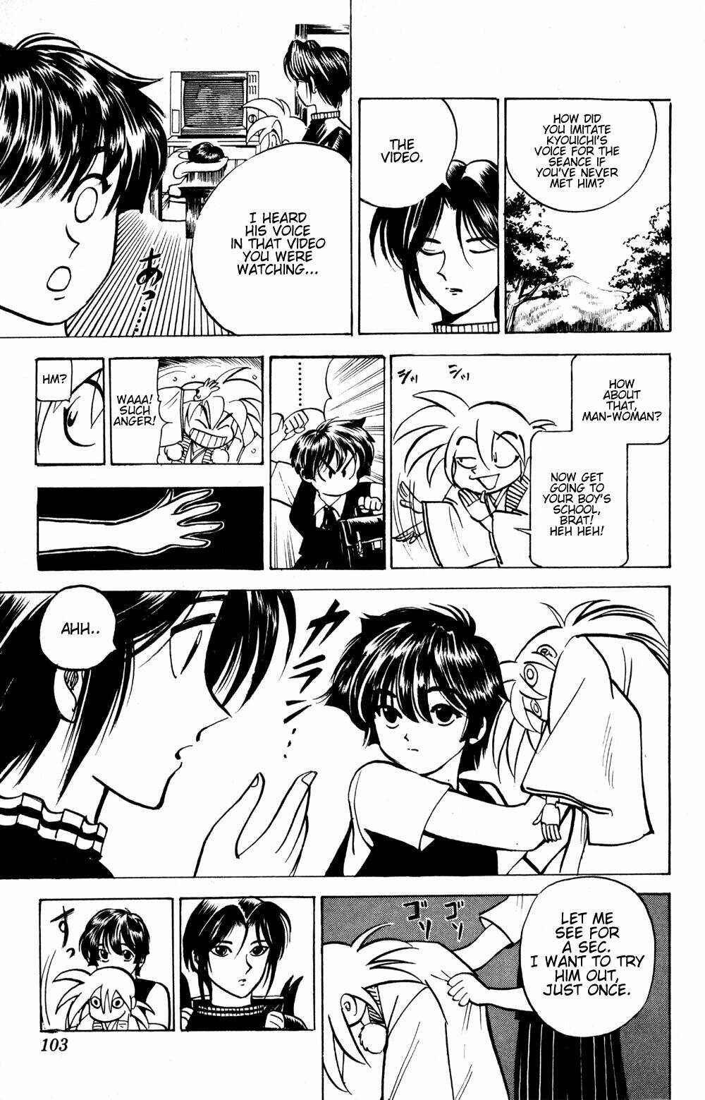 Page 19 Chapter 19 Puppet Master Sakon