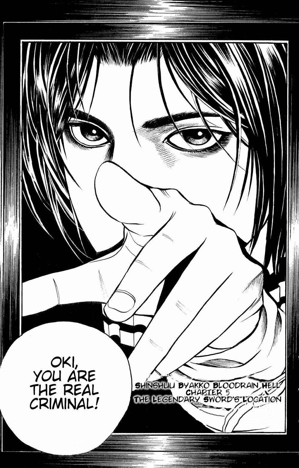 Page 2 Chapter 19 Puppet Master Sakon