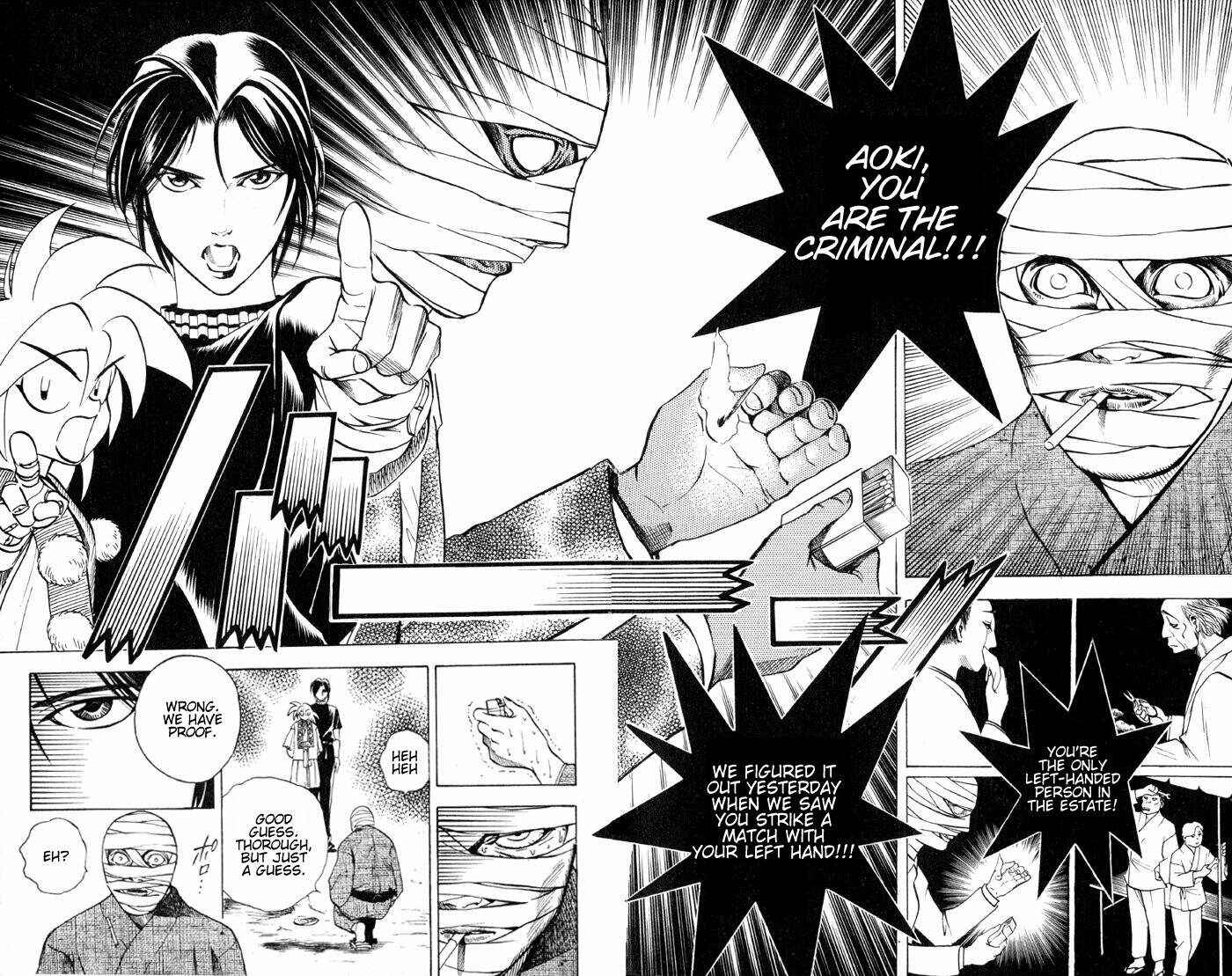 Page 10 Chapter 14 Puppet Master Sakon