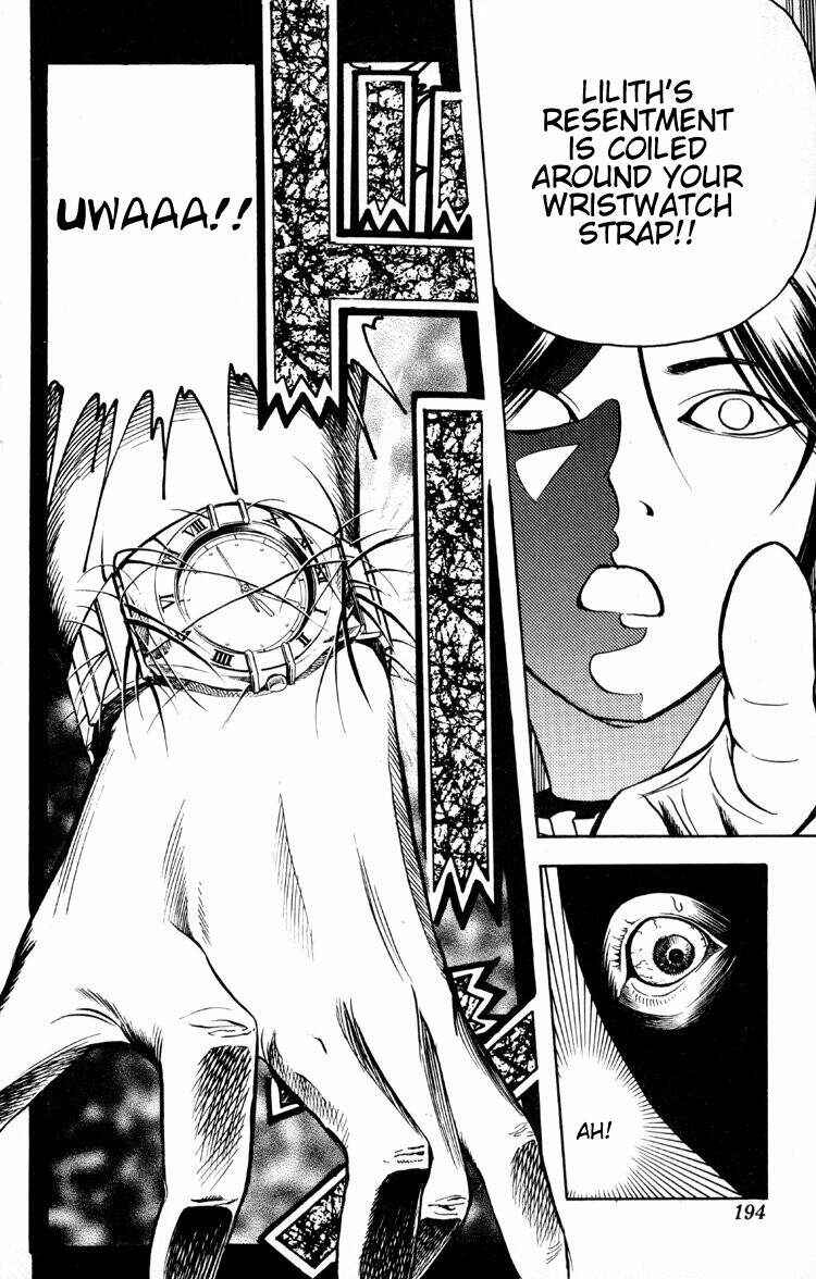 Page 11 Chapter 14 Puppet Master Sakon