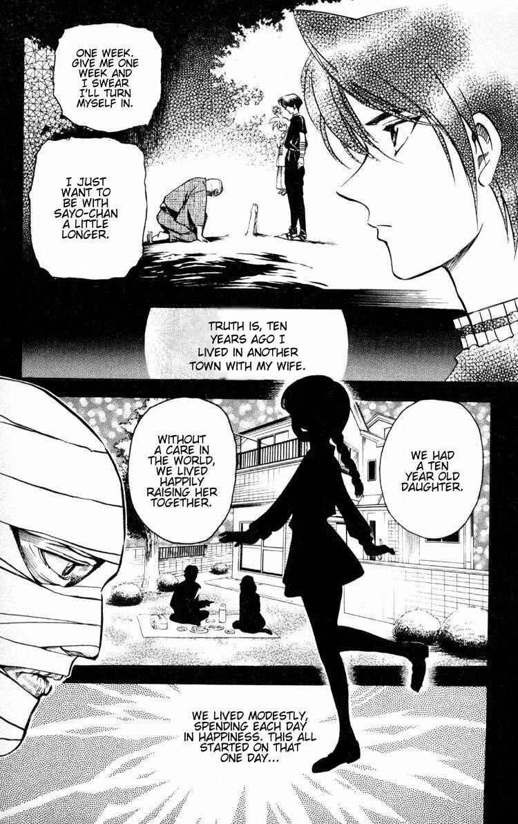 Page 14 Chapter 14 Puppet Master Sakon