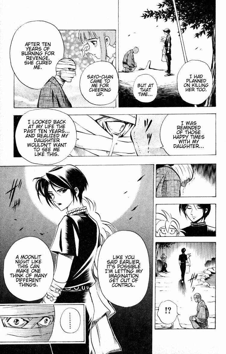 Page 16 Chapter 14 Puppet Master Sakon