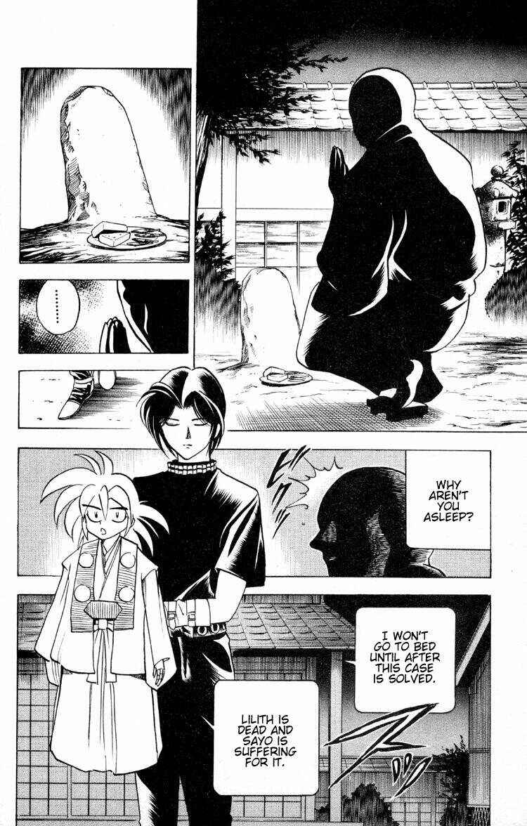 Page 3 Chapter 14 Puppet Master Sakon