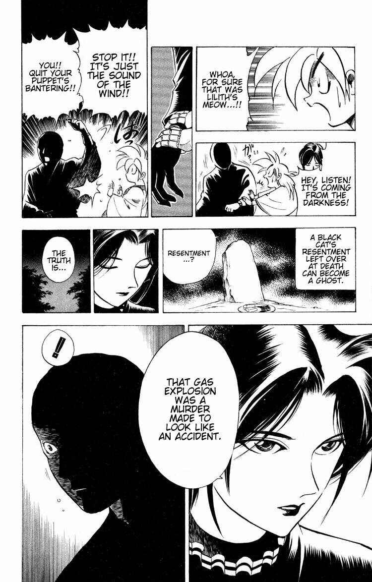 Page 5 Chapter 14 Puppet Master Sakon