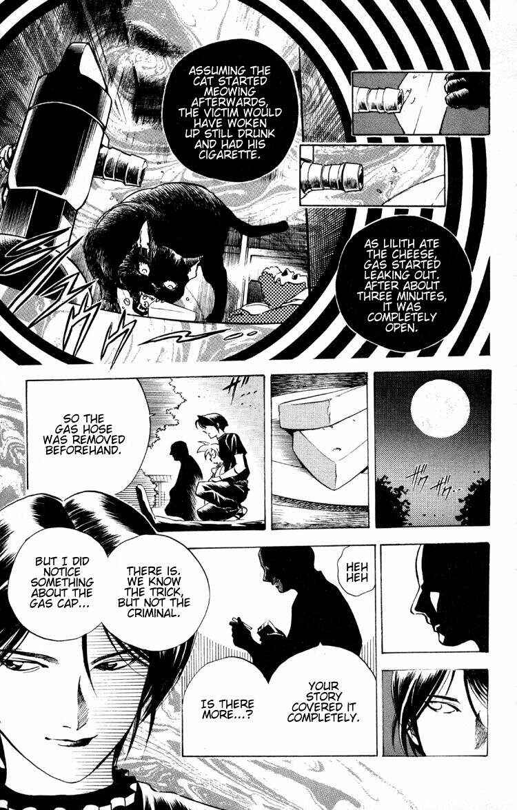 Page 8 Chapter 14 Puppet Master Sakon